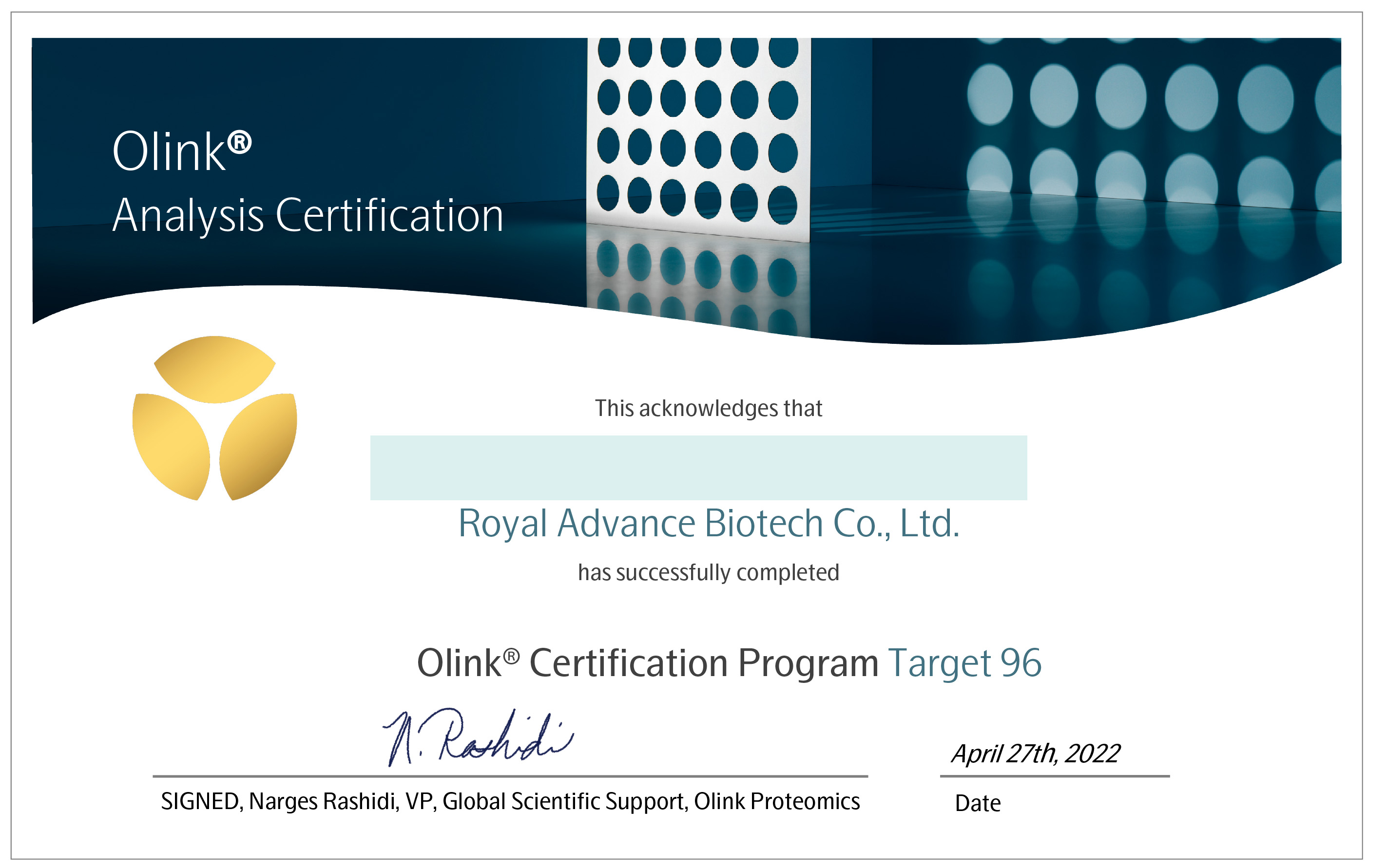 2022年4月27日：御领生物获得Olink Service Provider Gold Badge